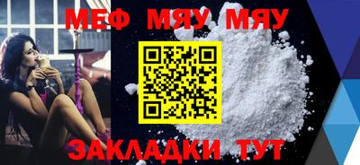 марихуана Аргун