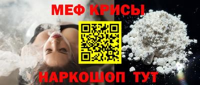 альфа пвп Апрелевка