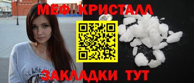 марихуана Аргун