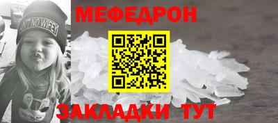 марихуана Аргун