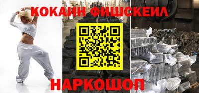 меф VHQ Апшеронск
