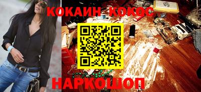 альфа пвп Апрелевка