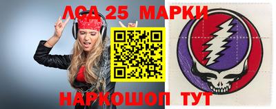 меф VHQ Апшеронск