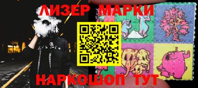 jwh Берёзовский