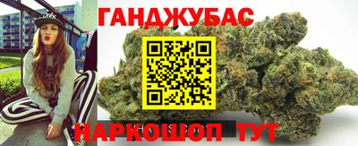 альфа пвп Апрелевка