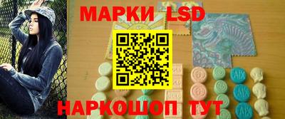 альфа пвп Апрелевка