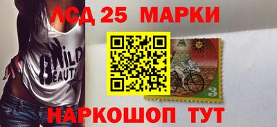 альфа пвп Апрелевка