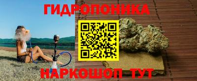 меф VHQ Апшеронск