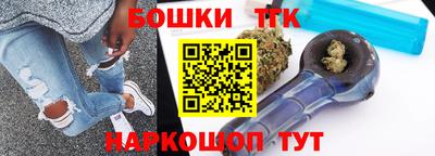 меф VHQ Апшеронск