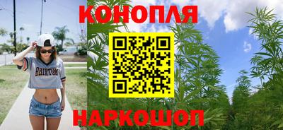альфа пвп Апрелевка