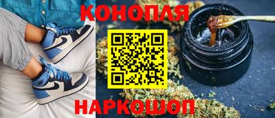 альфа пвп Апрелевка
