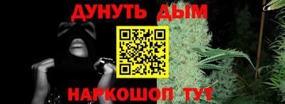 альфа пвп Апрелевка