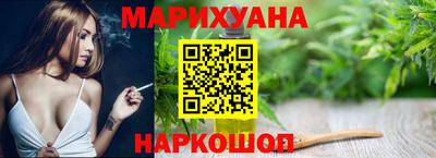 меф VHQ Апшеронск
