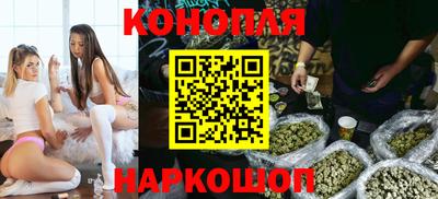 меф VHQ Апшеронск