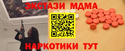 марихуана Аргун