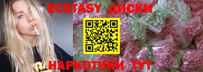 альфа пвп Апрелевка