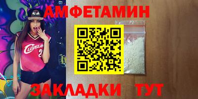 марихуана Аргун