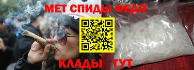 марихуана Аргун