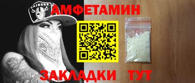 марихуана Аргун