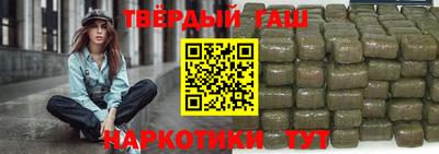 альфа пвп Апрелевка