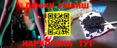 альфа пвп Апрелевка