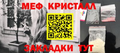 марихуана Аргун