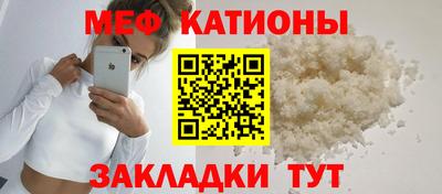 альфа пвп Апрелевка