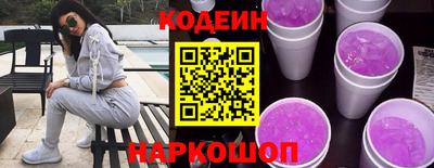 меф VHQ Апшеронск